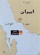 برداشت یک‌میلیارد بشکه‌ای قطر از نفت ایران